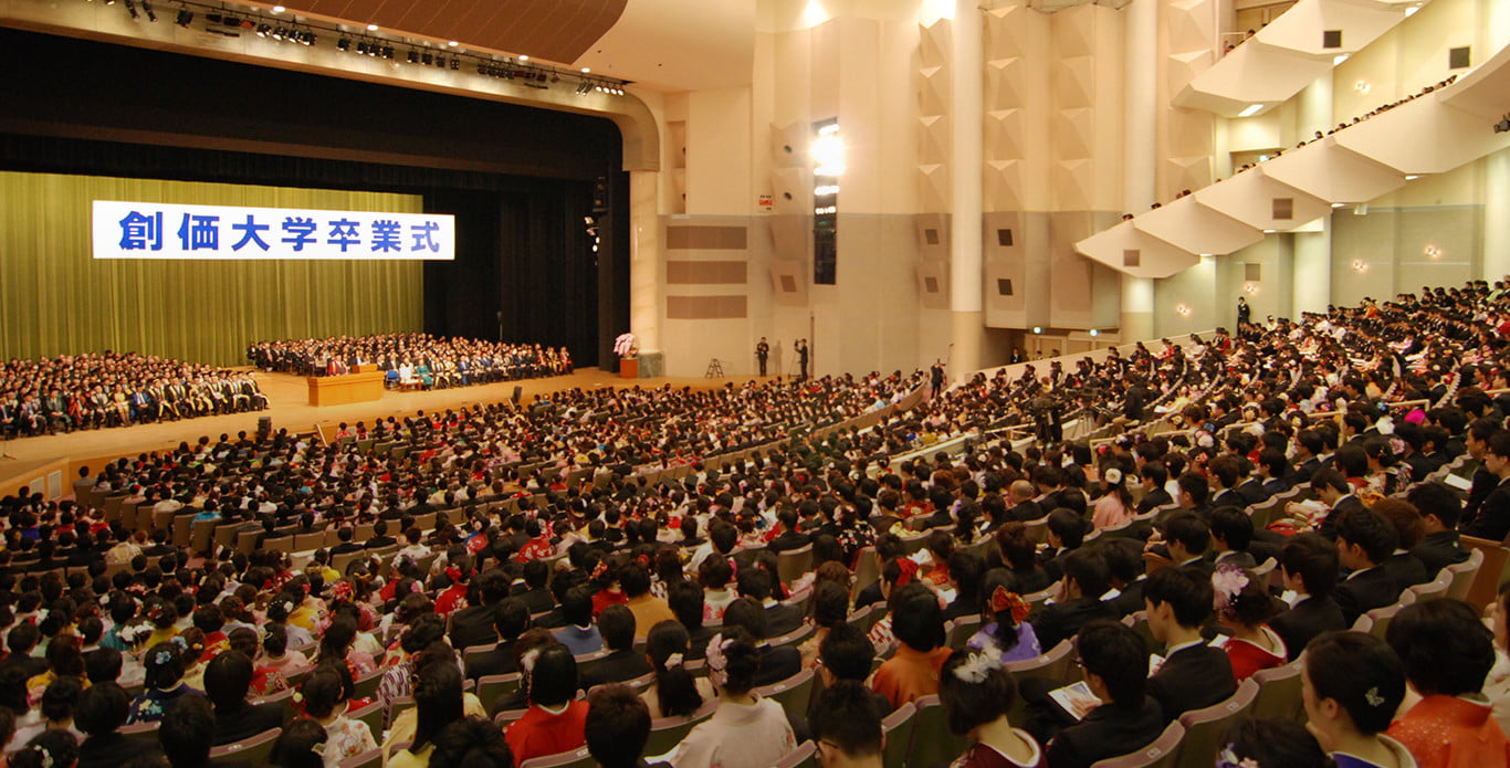 創価大学50周年特設サイト 創価大学