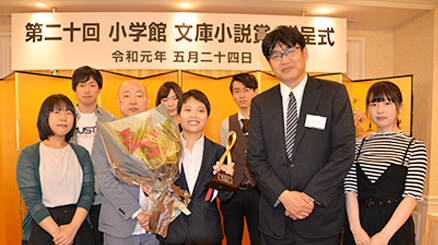 左から村上政彦先生、黒田さん、寒河江光徳先生