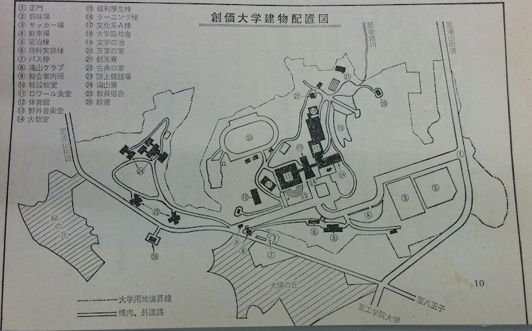 建物配置図のページ