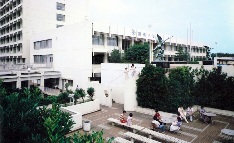 友どちの庭