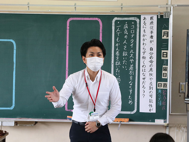 児童が自ら考えられるよう進め方を工夫