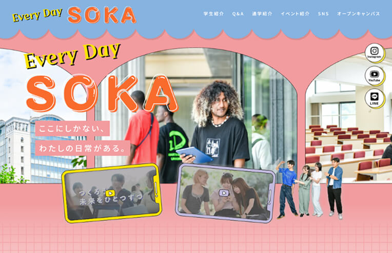 EVERY DAY SOKA