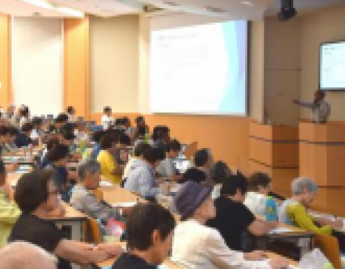 公開講座の様子