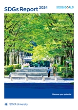 SDGs Report 2024｜SOKA University