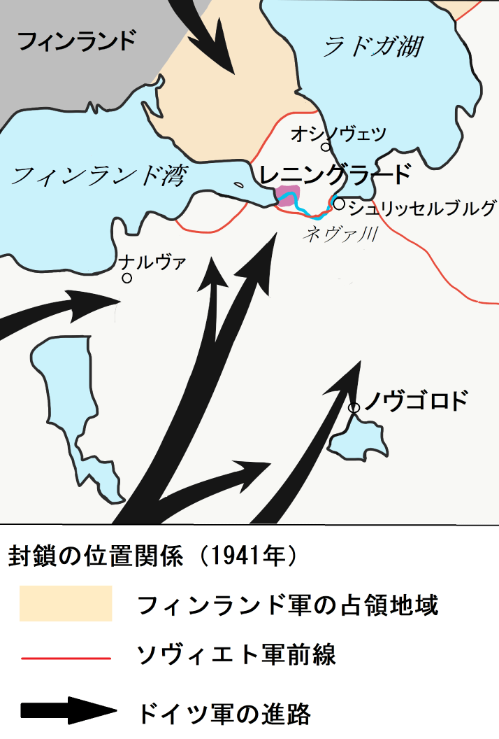 レニングラード閉鎖の位置関係図