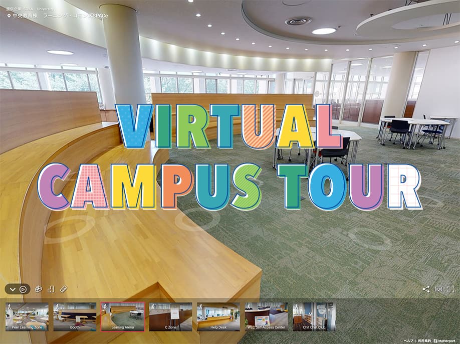 tour_vct.jpg