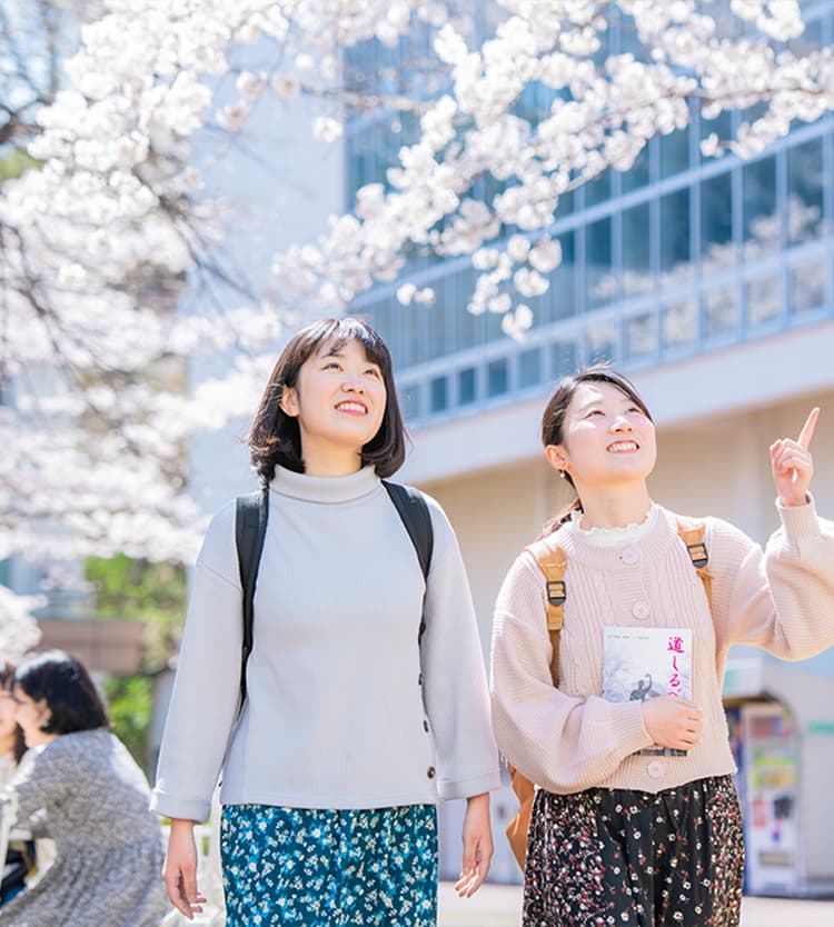 創価女子短期大学 受験生サイト 創価女子短期大学 受験生サイト