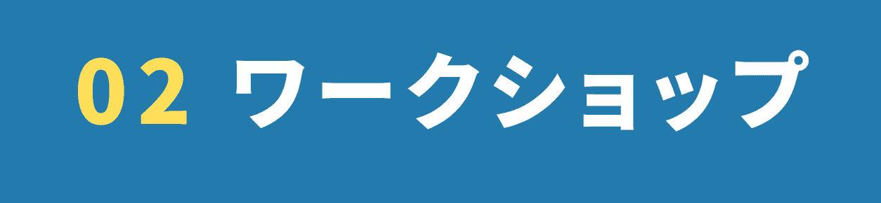 キャリアセンター_btf02.png