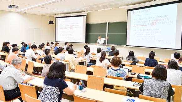 大学 ポータル 創価