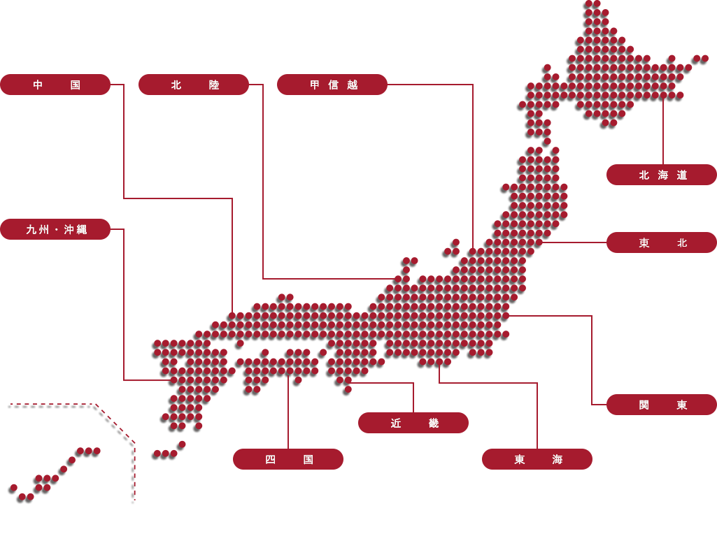 日本地図