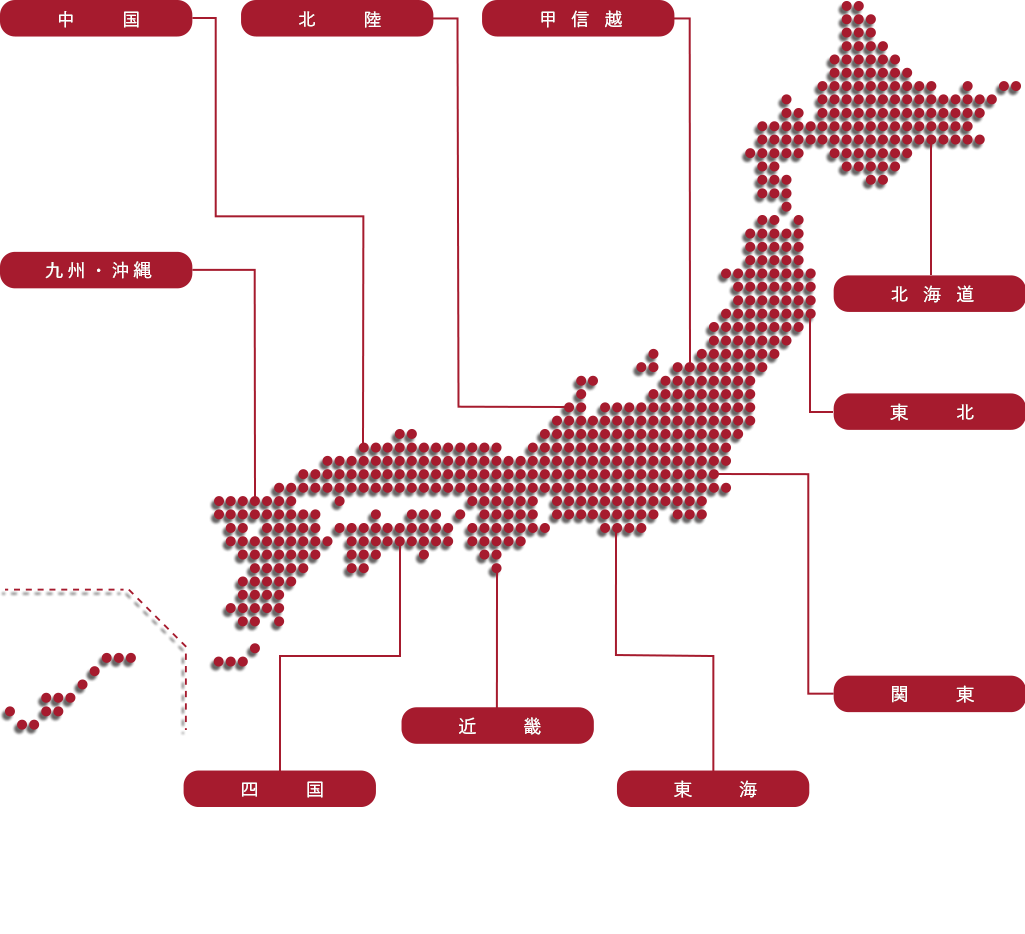 日本地図