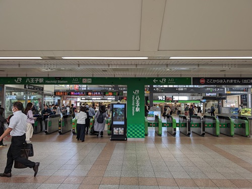 JR八王子駅