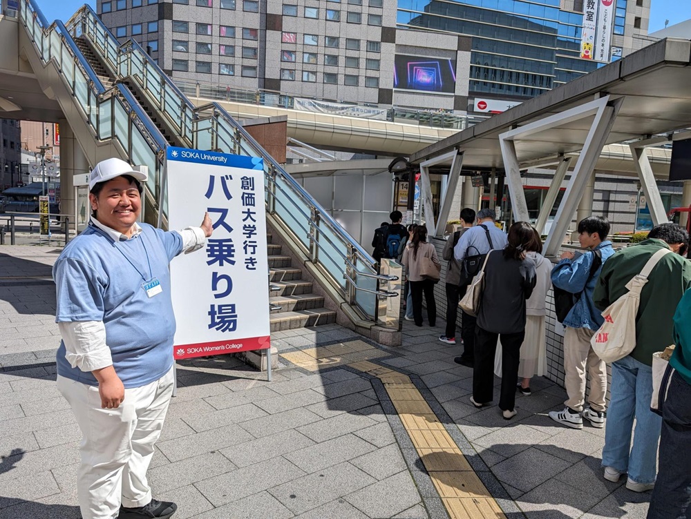 バス乗り場
