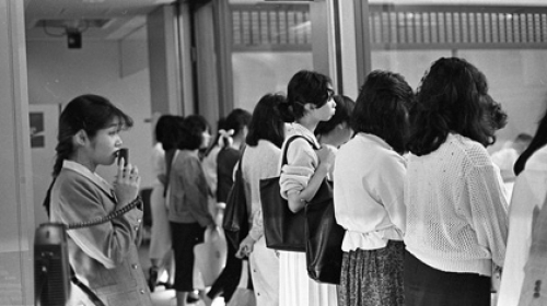 昭和62年東京証券取引所見学