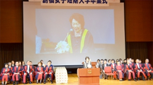 石川惠子創価女子短期大学長