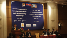 『カンボジア中等理数教育改善 プロジェクト』クロージングセミナー
