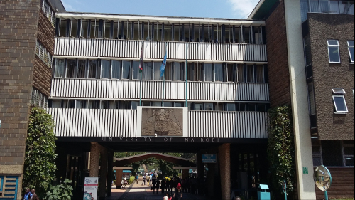 ナイロビ大学