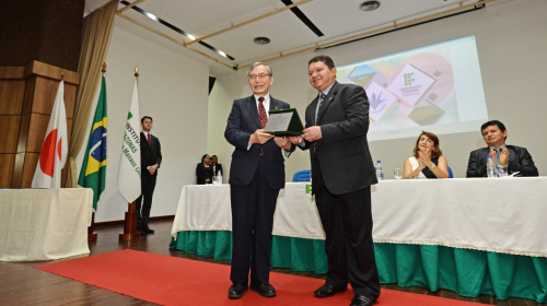 アマゾナス教育科学技術連邦大学調印式・顕彰授与式