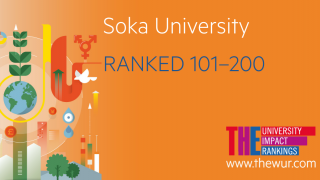「THE University Impact Rankings 2019 」で世界101-200位