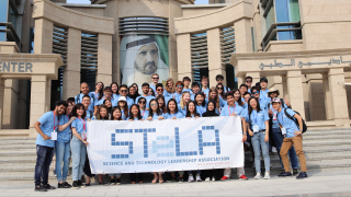 「STeLA Leadership Forum 2019」に参加