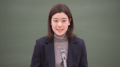 Ms. Renwa Inoue