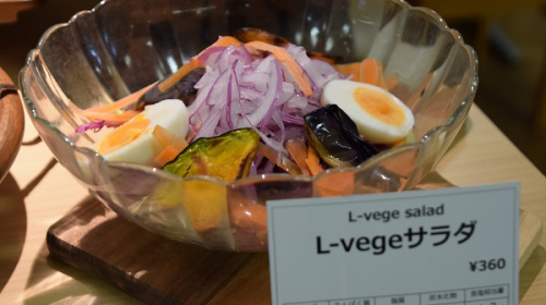 L-vegeサラダ（ニュープリンスホール）