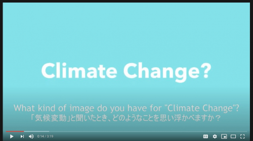 気候変動への適応を推進する団体「climateactionsoka」