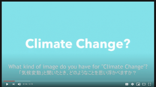 推进适应气候变动团体「climateactionsoka」