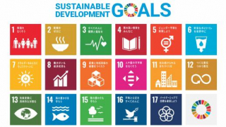 SDGsに貢献する取り組みを推進